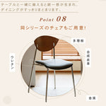 無垢材バウハウスデザイン 多機能ダイニングテーブル セラミック天板 正方形折りたたみラウンド hsgmy-5726