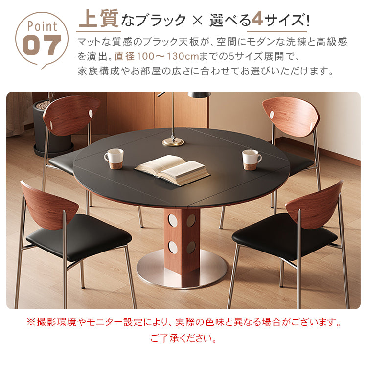 無垢材バウハウスデザイン 多機能ダイニングテーブル セラミック天板 正方形折りたたみラウンド hsgmy-5726