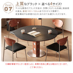 無垢材バウハウスデザイン 多機能ダイニングテーブル セラミック天板 正方形折りたたみラウンド hsgmy-5726