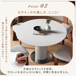 セラミック天板ラウンドテーブル フレンチデザイン ローマ柱 脚 モダンラグジュアリー ホワイト&ブラック hsgmy-5727