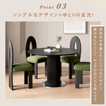 セラミック天板ラウンドテーブル フレンチデザイン ローマ柱 脚 モダンラグジュアリー ホワイト&ブラック hsgmy-5727