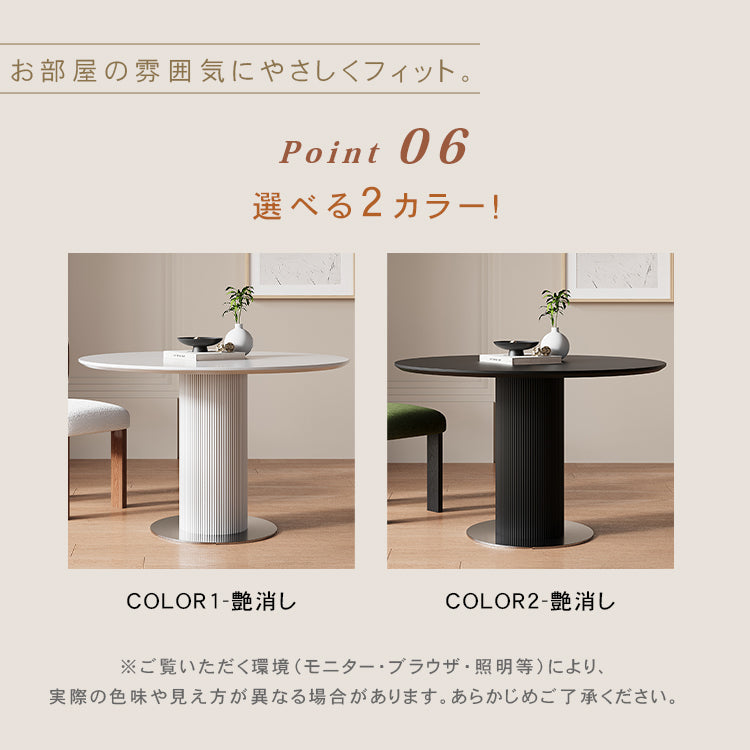 セラミック天板ラウンドテーブル フレンチデザイン ローマ柱 脚 モダンラグジュアリー ホワイト&ブラック hsgmy-5727