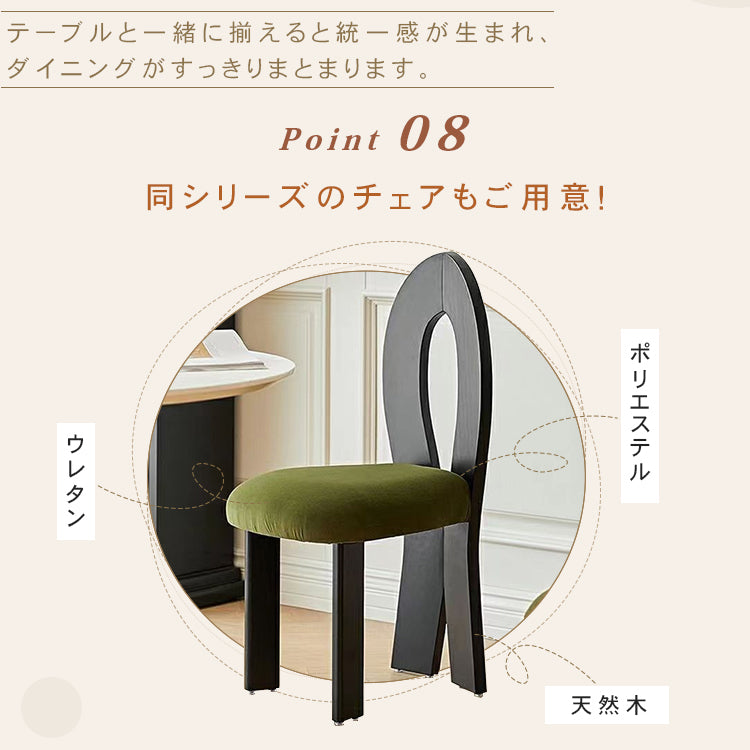 セラミック天板ラウンドテーブル フレンチデザイン ローマ柱 脚 モダンラグジュアリー ホワイト&ブラック hsgmy-5727