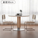 無垢材ラウンドテーブル ナチュラルウッド調 セラミック天板 モダンミニマル hsgmy-5728