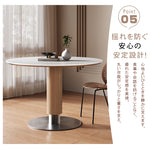 無垢材ラウンドテーブル ナチュラルウッド調 セラミック天板 モダンミニマル hsgmy-5728