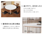 無垢材ラウンドテーブル ナチュラルウッド調 セラミック天板 モダンミニマル hsgmy-5728