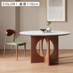 無垢材ラウンドテーブル セラミック天板 ピュアホワイト モダンミニマル hsgmy-5729