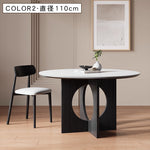 無垢材ラウンドテーブル セラミック天板 ピュアホワイト モダンミニマル hsgmy-5729