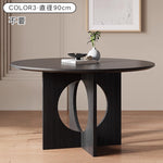 無垢材ラウンドテーブル セラミック天板 ピュアホワイト モダンミニマル hsgmy-5729