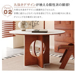 無垢材ラウンドテーブル セラミック天板 ピュアホワイト モダンミニマル hsgmy-5729