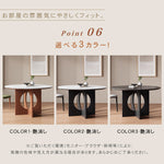 無垢材ラウンドテーブル セラミック天板 ピュアホワイト モダンミニマル hsgmy-5729