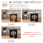 無垢材ラウンドテーブル セラミック天板 ピュアホワイト モダンミニマル hsgmy-5729