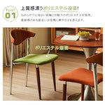 無垢材ダイニングチェア 侘寂風 ヴィンテージ書斎チェア hsgmy-5730