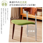 無垢材ダイニングチェア 侘寂風 ヴィンテージ書斎チェア hsgmy-5730