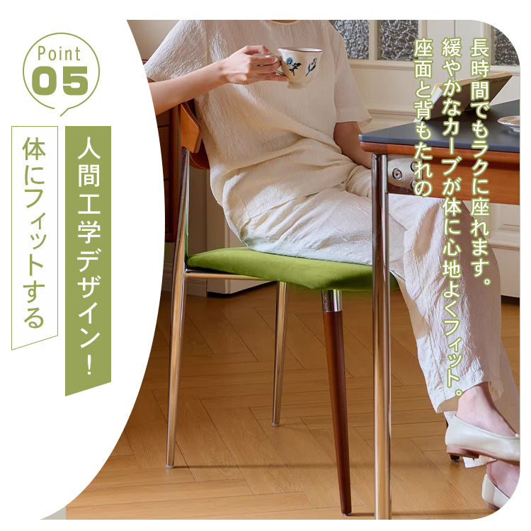 無垢材ダイニングチェア 侘寂風 ヴィンテージ書斎チェア hsgmy-5730