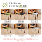 無垢材ダイニングチェア 侘寂風 ヴィンテージ書斎チェア hsgmy-5730