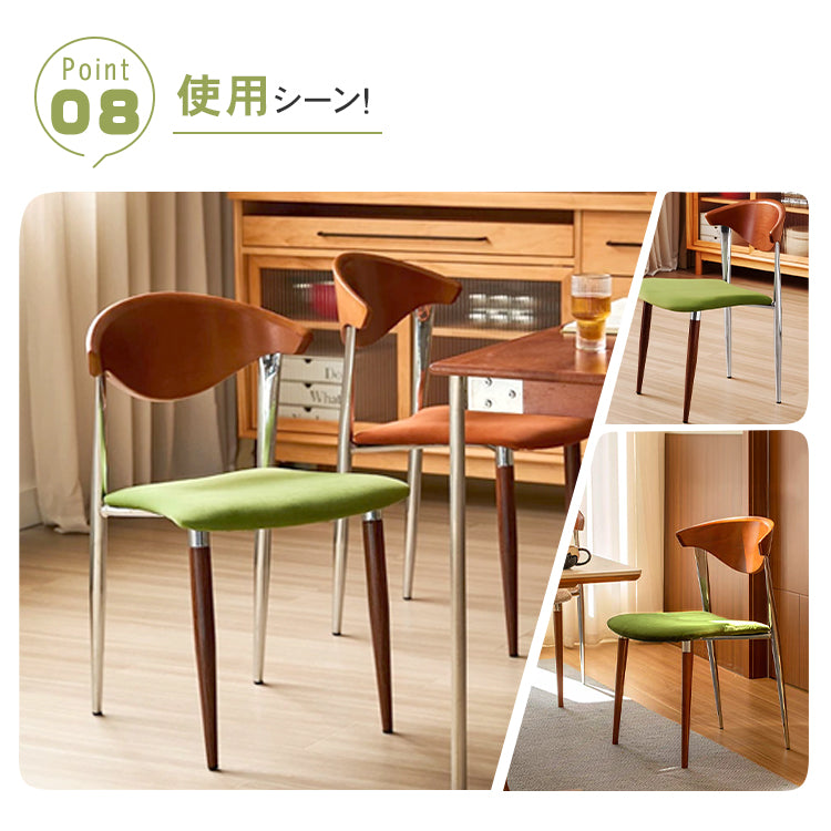 無垢材ダイニングチェア 侘寂風 ヴィンテージ書斎チェア hsgmy-5730