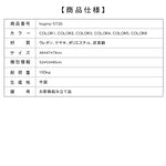 無垢材ダイニングチェア 侘寂風 ヴィンテージ書斎チェア hsgmy-5730