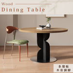 無垢材ラウンドテーブル ナチュラル 北欧風 カフェ?ミーティング用 hsgmy-5732