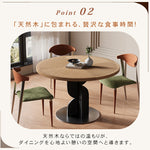 無垢材ラウンドテーブル ナチュラル 北欧風 カフェ?ミーティング用 hsgmy-5732