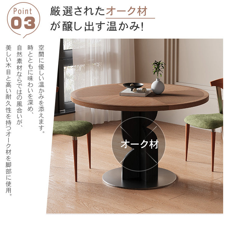 無垢材ラウンドテーブル ナチュラル 北欧風 カフェ?ミーティング用 hsgmy-5732