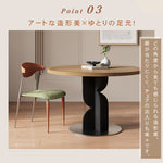 無垢材ラウンドテーブル ナチュラル 北欧風 カフェ?ミーティング用 hsgmy-5732