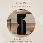 無垢材ラウンドテーブル ナチュラル 北欧風 カフェ?ミーティング用 hsgmy-5732