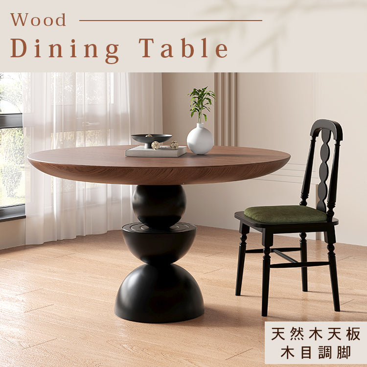 無垢材ラウンドテーブル フレンチヴィンテージ ウォールナット色 小型住宅向け hsgmy-5733