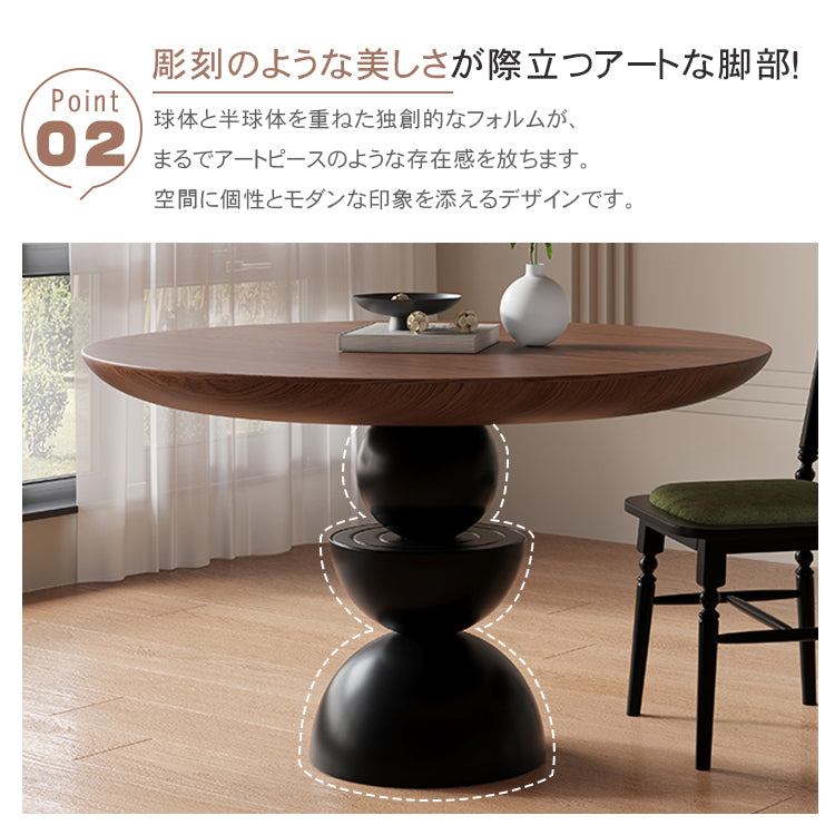 無垢材ラウンドテーブル フレンチヴィンテージ ウォールナット色 小型住宅向け hsgmy-5733
