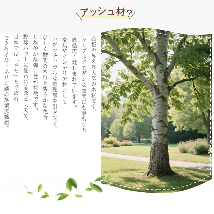 無垢材ラウンドテーブル フレンチヴィンテージ ウォールナット色 小型住宅向け hsgmy-5733