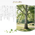 無垢材ラウンドテーブル フレンチヴィンテージ ウォールナット色 小型住宅向け hsgmy-5733