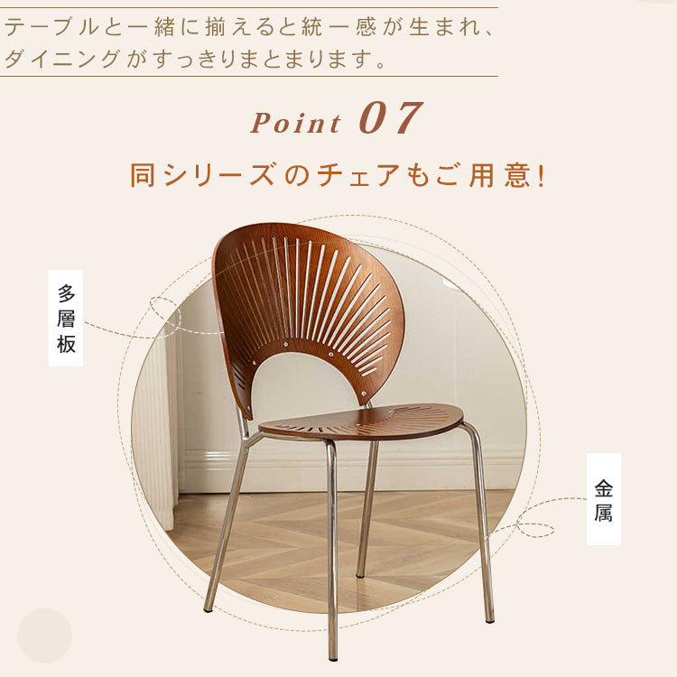 北欧風コンパクト住宅向け シンプル ラウンドアクリルセラミック天板 浮遊デザインダイニングテーブル hsgmy-5734