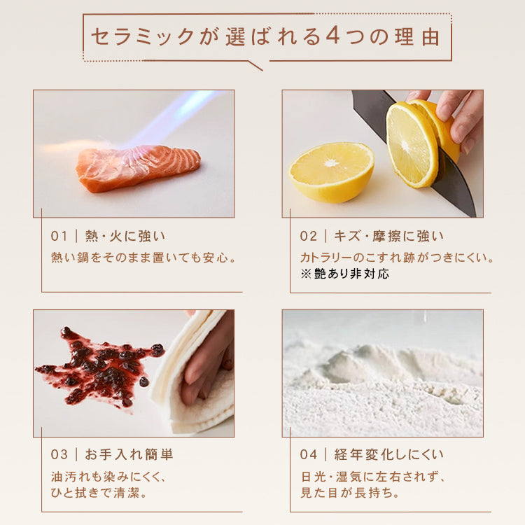 シェルデザイン フレンチヴィンテージ クリーム色 セラミック天板 ラウンドダイニングテーブル 小型住宅向け hsgmy-5735