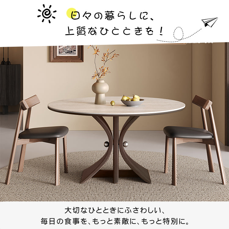 コンパクト住宅向け モダンシンプル 無垢材 侘寂風 ドウセキ セラミック天板ラウンドテーブル hsgmy-5736