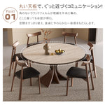 コンパクト住宅向け モダンシンプル 無垢材 侘寂風 ドウセキ セラミック天板ラウンドテーブル hsgmy-5736