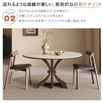 コンパクト住宅向け モダンシンプル 無垢材 侘寂風 ドウセキ セラミック天板ラウンドテーブル hsgmy-5736