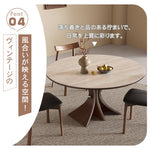 コンパクト住宅向け モダンシンプル 無垢材 侘寂風 ドウセキ セラミック天板ラウンドテーブル hsgmy-5736