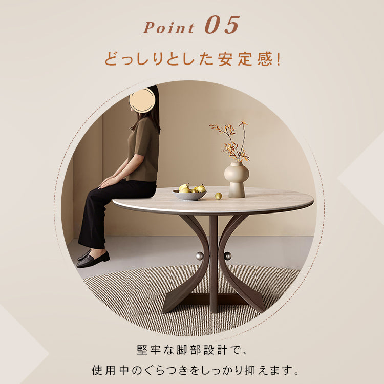 コンパクト住宅向け モダンシンプル 無垢材 侘寂風 ドウセキ セラミック天板ラウンドテーブル hsgmy-5736