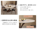 コンパクト住宅向け モダンシンプル 無垢材 侘寂風 ドウセキ セラミック天板ラウンドテーブル hsgmy-5736