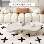 北欧風デザインのモダンセンターテーブル - 上質マットホワイト仕上げ hsj-2251