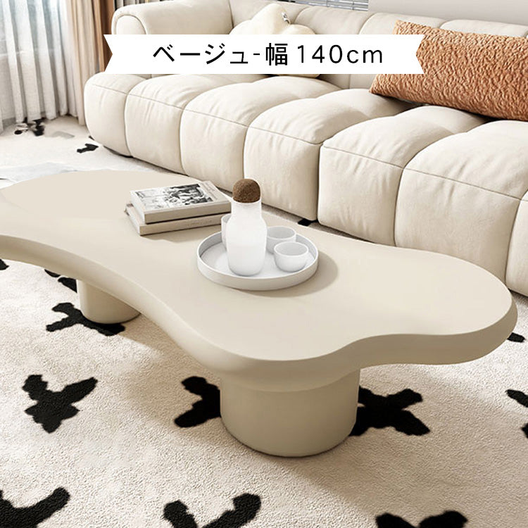 北欧風デザインのモダンセンターテーブル - 上質マットホワイト仕上げ hsj-2251