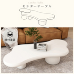 北欧風デザインのモダンセンターテーブル - 上質マットホワイト仕上げ hsj-2251