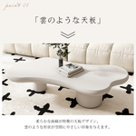 北欧風デザインのモダンセンターテーブル - 上質マットホワイト仕上げ hsj-2251