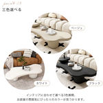 北欧風デザインのモダンセンターテーブル - 上質マットホワイト仕上げ hsj-2251