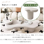 北欧風デザインのモダンセンターテーブル - 上質マットホワイト仕上げ hsj-2251