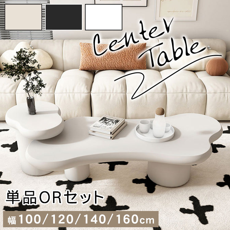 北欧風デザインのモダンセンターテーブル - 上質マットホワイト仕上げ hsj-2251