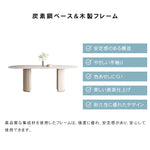 セラミック&PUレザー製モダンデザインテーブル|ラグジュアリーなダイニング体験をあなたに hsj-2261