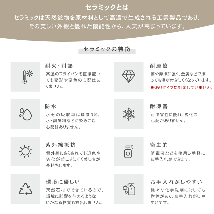 モダンデザインのセラミックセンターテーブル―スタイリッシュなリビングに最適! hsj-2265