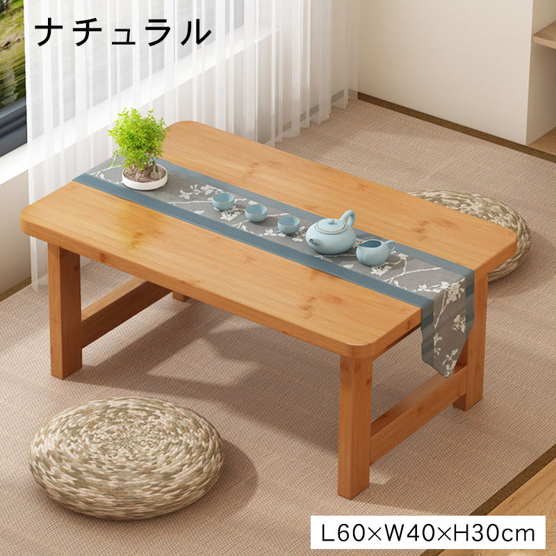 スタイリッシュ竹製テーブル – 自然素材の温もりhsl-68