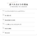 スタイリッシュ竹製テーブル – 自然素材の温もりhsl-68